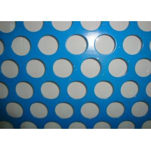 Customization Punched Metal Sheet Climbing Frame Width Customized From 50mm To