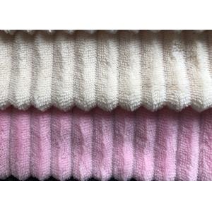 Stripe Pattern 2mm Minky Plush Fabric Making Soft Toys