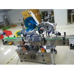 Taichuan factory price bottle labeling machine in business
