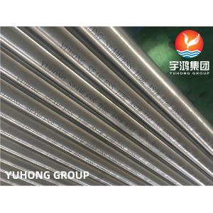 China ASTM B163 UNS NO8825 Alloy825 Nickel Alloy Steel SMLS Tube on sale
