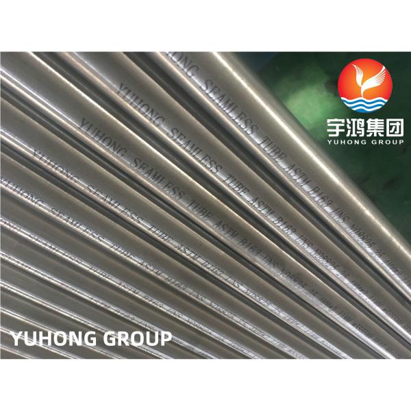 Buy ASTM B163 UNS NO8825 Alloy825 Nickel Alloy Steel SMLS Tube at wholesale prices