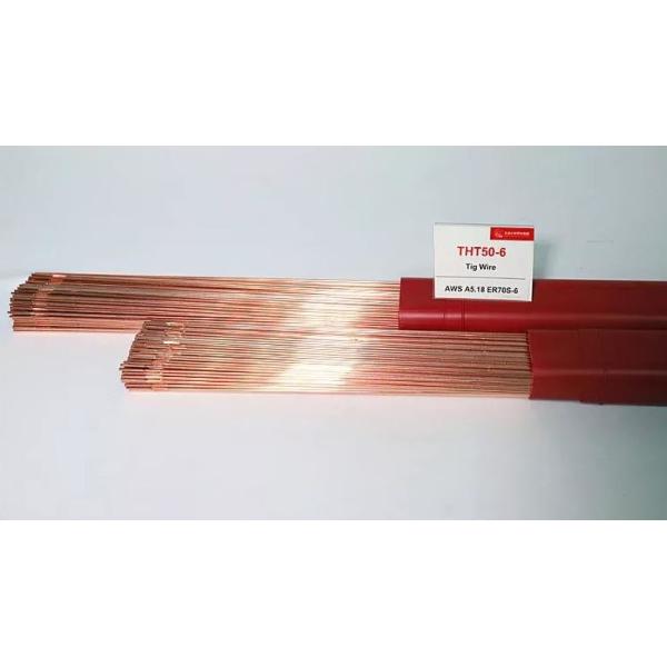 Buy Arc Welding Electrode Cutting And Stamping Machine Aluminum Alloy at wholesale prices