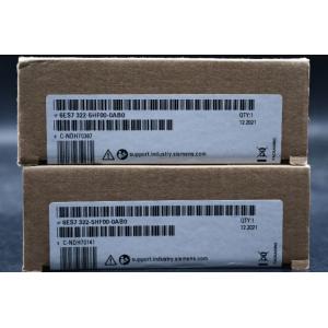 Siemens Din Rail, 483mm x 482.6mm x 35mm