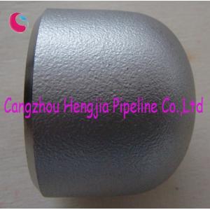 China ANSI DIN EN pipe cap on sale