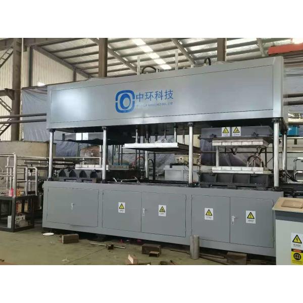 Buy High Performance Pulp Molding Tableware Machine at wholesale prices