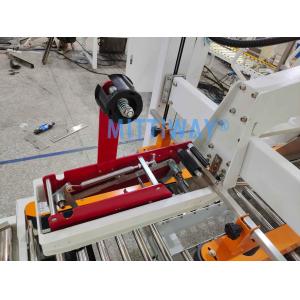 Cardboard Box Carton Sealing Machine with PLC control system