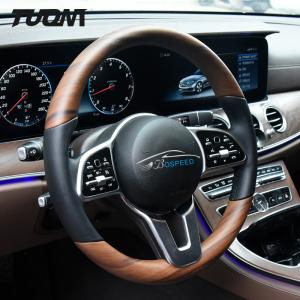Custom GLC Mercedes Benz Steering Wheel Round Shape Wood Spliced Leather