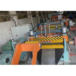 High Precision Sheet Precision Slitting Recoiling Lines Metal Edge Trimming