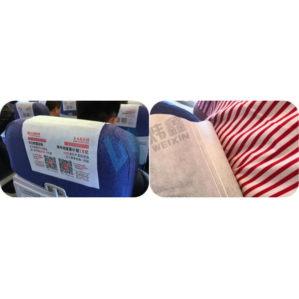 Airplane Seat Non Woven Cutting Machine / Headrest Cover Quilt Fabric Cutting Machine