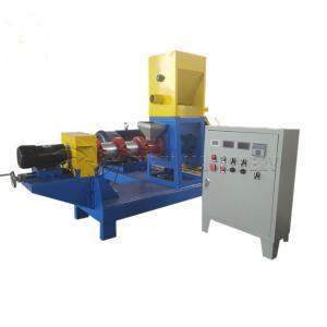 Energy Saving Feed Processing Machine Fish Feed Manufacturing Machine