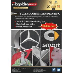 changzhou refine flag co.,ltd