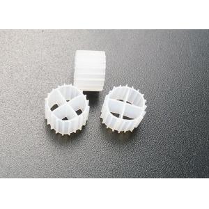 Super Decarburization K1 Filter Media Moving Bed Biofilter For RAS Aquariums