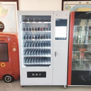Multifunction Vending Machines multilevel Vending Machines Stable Vending