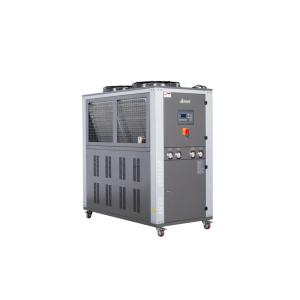 China 15 Ton Industrial Air Cooled Inverter Chiller 15HP on sale