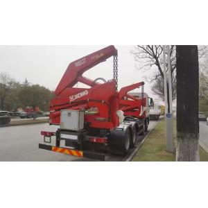 40ft Steel Container Semi-Trailer Side Loader With Wabco Brake System