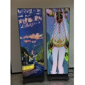Indoor LED advertising machine