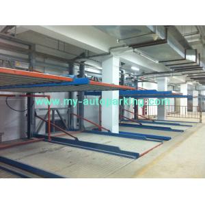 Automated Car Parking System Hydraulic Smart Parking System Double Levels