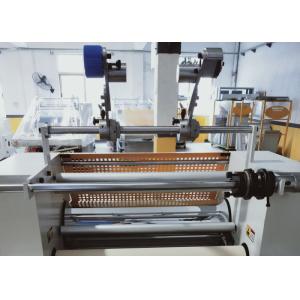 Manual Feeding Auto Rewinding Industrial Laminating Machine With Hydraulic