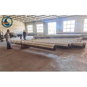 14" Sand Control Screen Stainless Steel 250m Depth Wells
