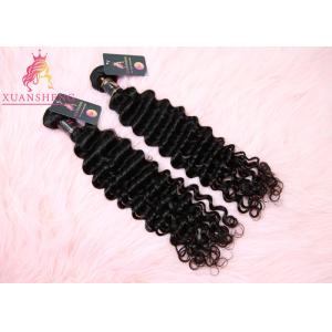 Grade 10A Virgin Malaysian Curly Extensions Hair No Shedding And No Tangle