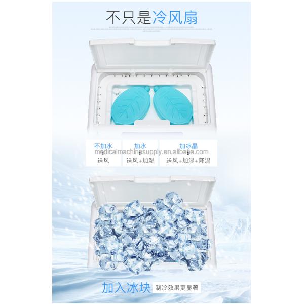 Convenient Three Wind Speed Bladeless Fan for Portable Home Cooling Wall Mounted Plastic