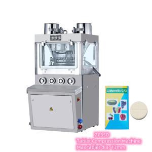 China TIANHE Force Feeder 80KN 8mm Roun Shape Tablet Compression Machine For Farming on sale
