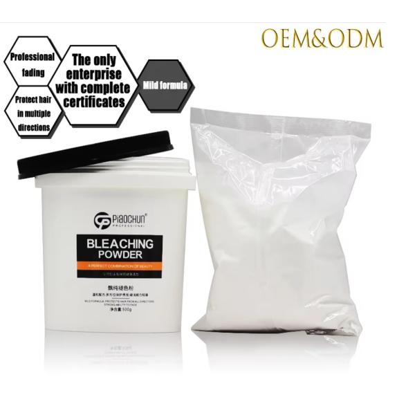 45-55 Minutes Bleaching Hair Lightening Professional Hair Discolor Powder in 500g