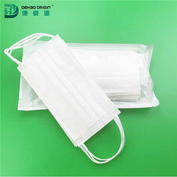 Buy Three Layers 25gsm White Disposable Surgical Mouth Mask at wholesale prices