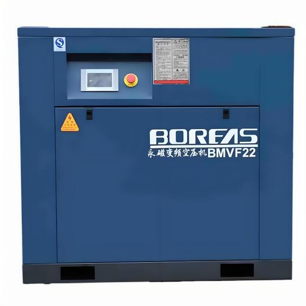 Buy Air compressor suitable for food packaging at wholesale prices