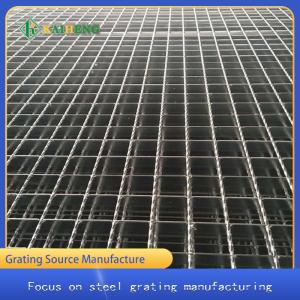 Customized Drain Stainless Steel SS Grating Grid Plate