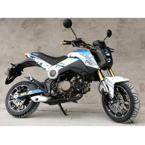 China Horizontal Engine Boxer Dual Sport Motorcycles 125CC Aluminum Racing Street Bikes on sale