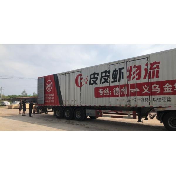 Food Cooler Conveyor Spiral Chiller and Freezer Spiral Proofer Tower Sale