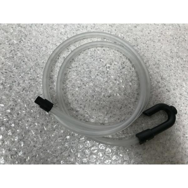 Buy 371F0639 Fuji Minilab Parts Nozzle With Hose OEM New at wholesale prices