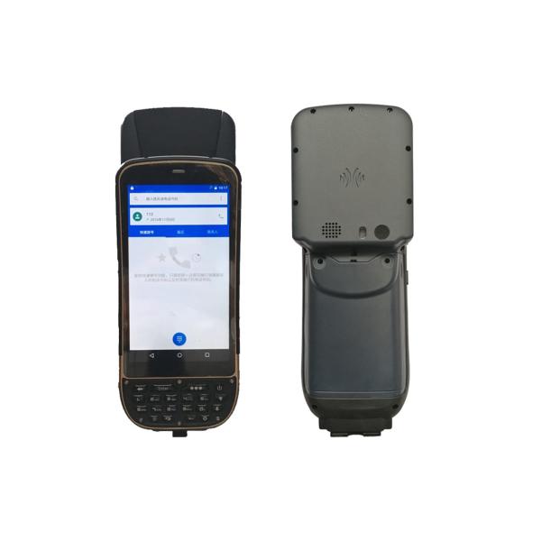 Long Range Bluetooth Wearable Outdoor NXP UHF RFID Reader Writer 5M with Wifi