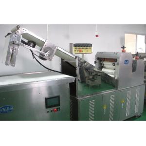 Buy cheap pillow automatic packaging machine for food from wholesalers