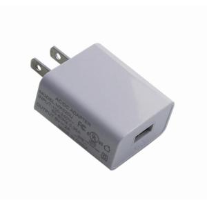 Portable USB Power Supply For Travel