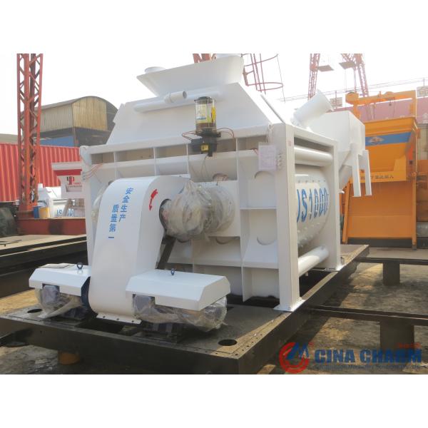 50m3/H JS1000 Concrete Mixer Machine For Concrete Batching Plant