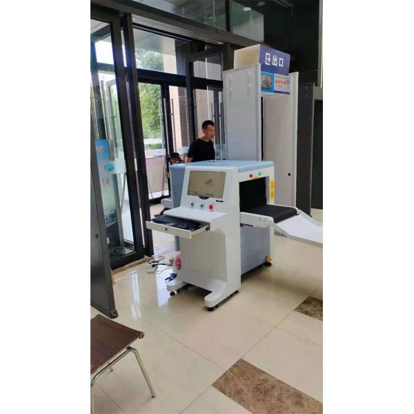 Airport Thermal Imaging Metal Detector Machine Door Multizone 300 Volume CYL001