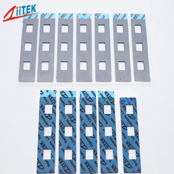 Buy 3.0mmT Gray Easy Release Construction Thermal Pad for Routers at wholesale prices