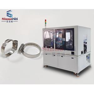 Non Perfoeated German Type Hose Clamp Machine Adjustable Geramn Type Hose Clip