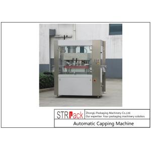 PLC Automatic Plastic Jar Capping Machine 2.5kw 50HZ 60HZ