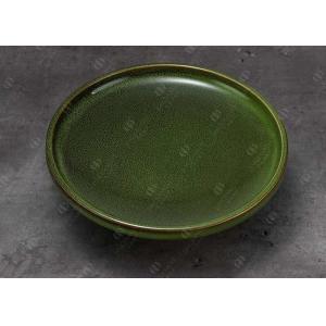 FDA 7.5'' 9'' Ice Cream Fruit Round Ceramic Dinner Plate