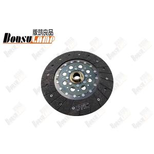 Clutch Disc For JAC T6 OEM 41100-V7150