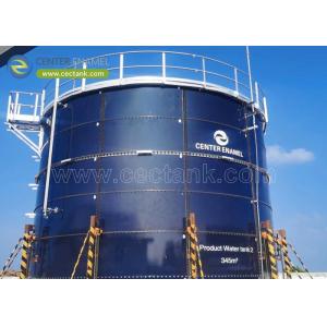 China Bolted Steel Water Tanks for Sewage Treatment Plants: A Durable and Efficient Solution for Wastewater Management on sale