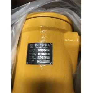 excavator part Hydraulic system 12C0002 04E0006 Rotary joint