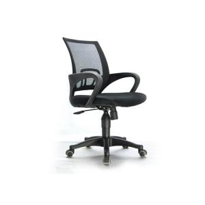 Mesh Rotating 22.6 Pounds Armrest Office Chair