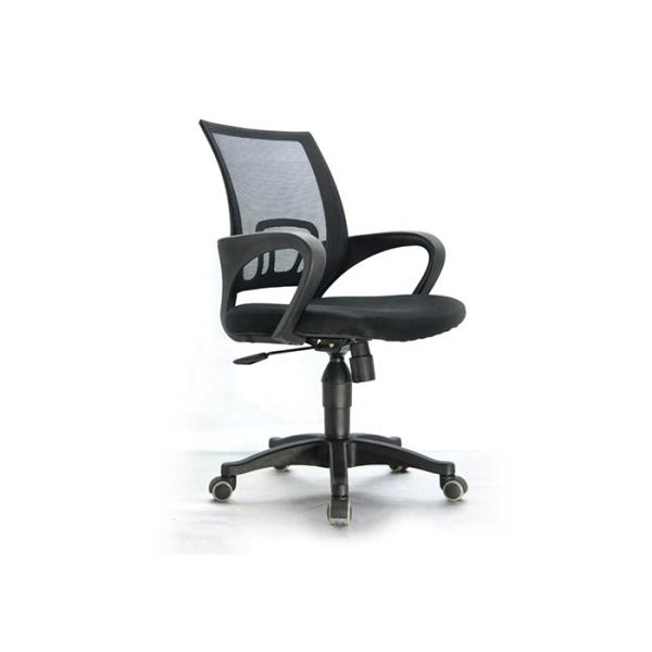 Buy Mesh Rotating 22.6 Pounds Armrest Office Chair at wholesale prices