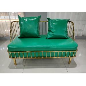 High Density Sponge Filled 46cm Wrought Iron Sofa Set