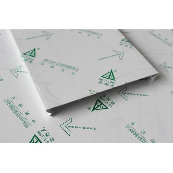 Buy Aluminum Alloy Suspended Ceiling Panels Traffice White Powder Coated at wholesale prices