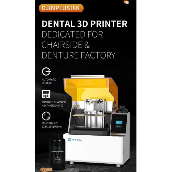 Yucera dental lab and dental clinic product YRC-DJ89 PLUS dental 3D printer digital cad cam